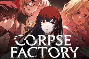 尸体工厂   CORPSE FACTORY_1.0_(59791)