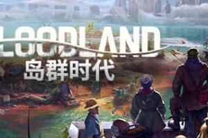 FLOODLAND – V1.0.20915 (HOTFIX 01)