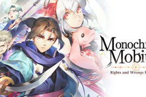 单色莫比乌斯：刻之代赎 MONOCHROME MOBIUS: RIGHTS AND WRONGS FORGOTTEN – UPDATE 1/BUILD 9949277 + BONUS CONTENT