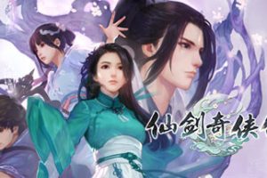 （中国圣骑士）：仙剑奇侠传七7 – V2.0.1-(CHINESE PALADIN): SWORD AND FAIRY 7 – V2.0.1