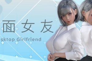 桌面女友-Wallpaper Engine v 2.2.18