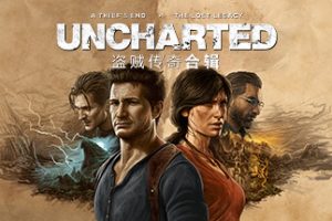 UNCHARTED™: 盗贼传奇合辑-UNCHARTED: Legacy of Thieves Collection_v 1.3.20900 (Build 10158704)