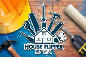 房产达人-House Flipper v.1.22354 +DLC